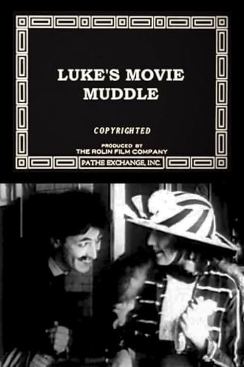 Luke's Movie Muddle
