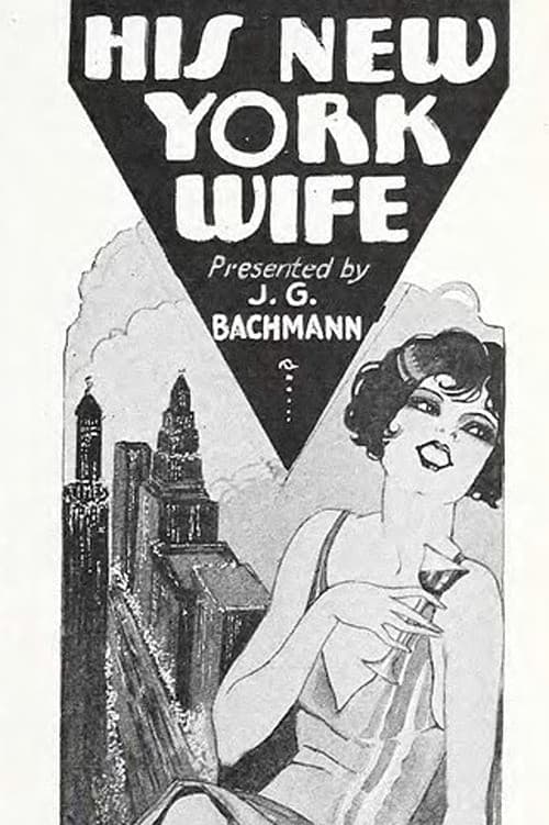 His New York Wife