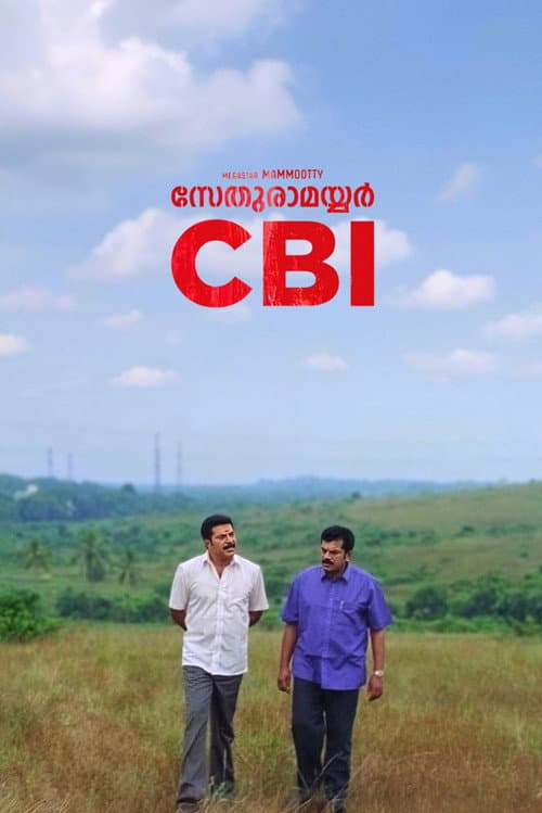 Sethurama Iyer CBI