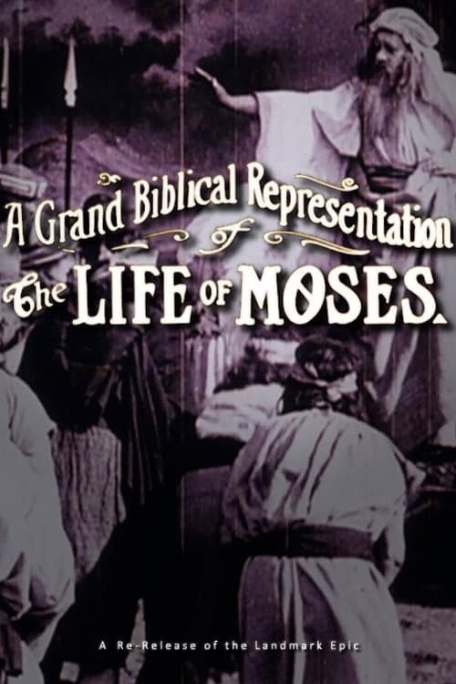 The Life of Moses