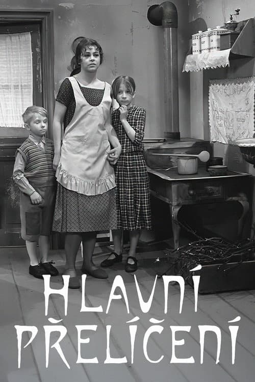 Hlavní přelíčení