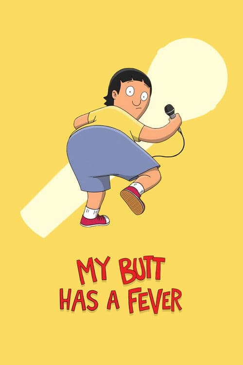 My Butt Has a Fever