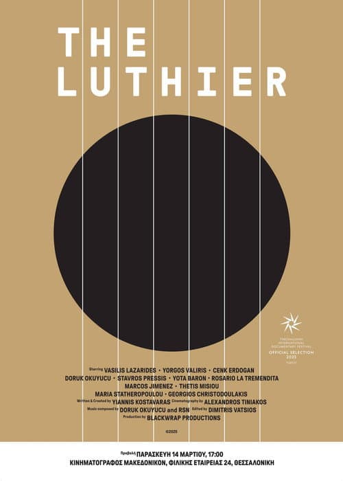 The Luthier