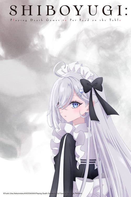 SHIBOYUGI: Playing Death Games to Put Food on the Table