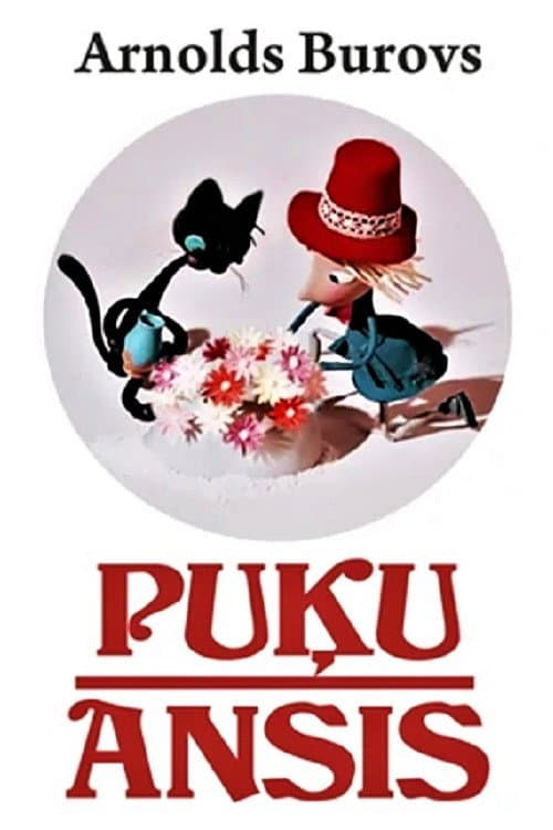 Puķu Ansis