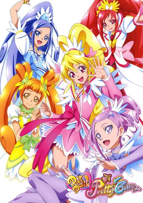 Glitter Force Doki Doki
