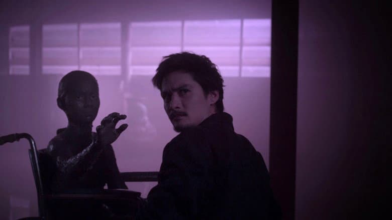 Hong Hoon