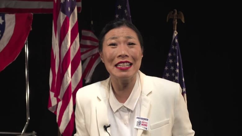 Kristina Wong for Public Office