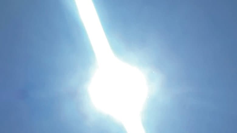 Second Sun*