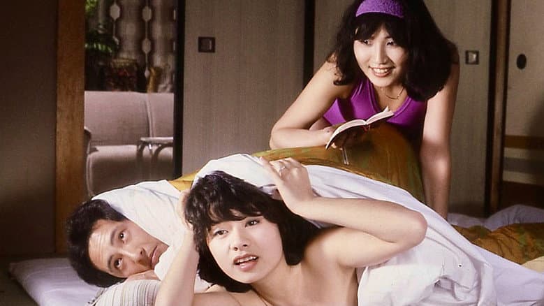 Uno Koichiro no hitozuma ijime