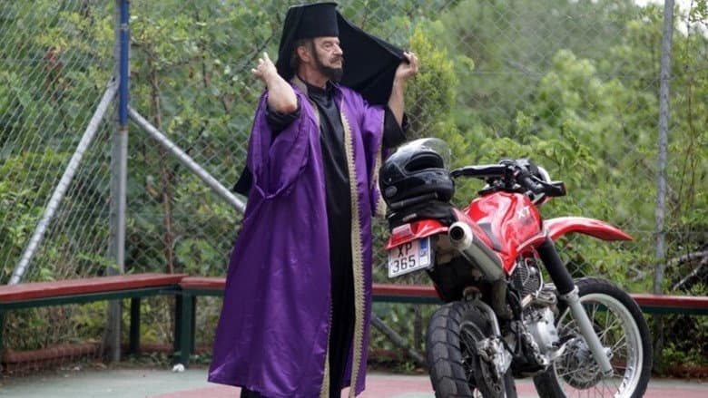 Papasouzas the Phantom