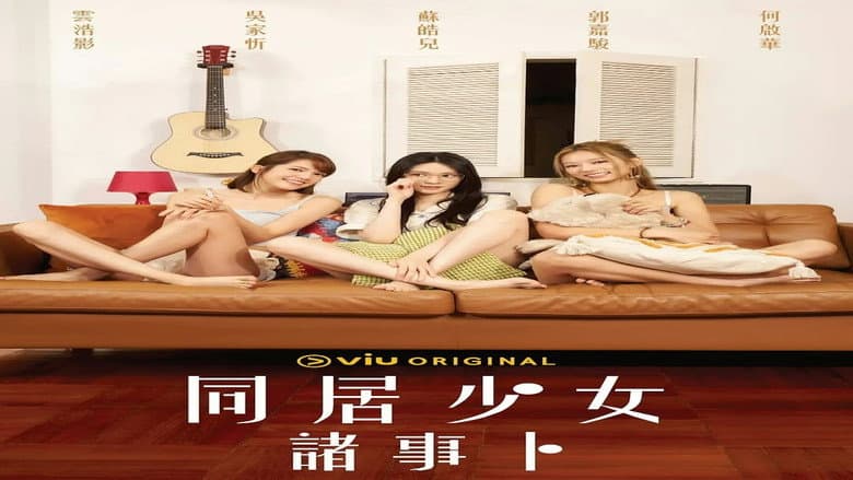 The Divination Gossip Club