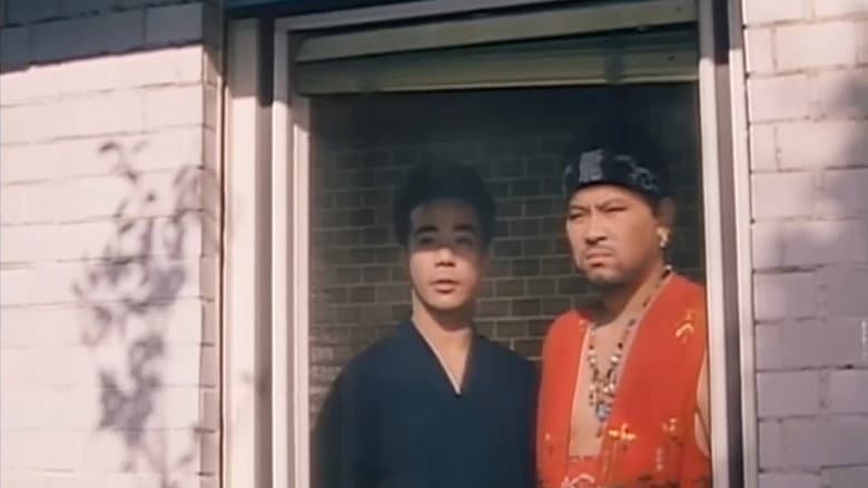 Slave Training Men of the Dragon Factory
