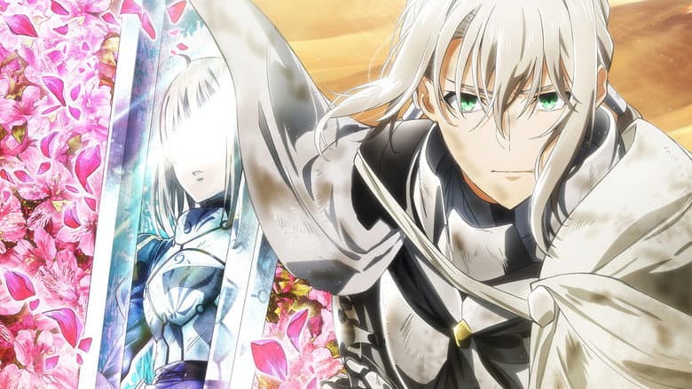 Fate/Grand Order the Movie: Divine Realm of the Round Table: Camelot 2 Paladin; Agateram