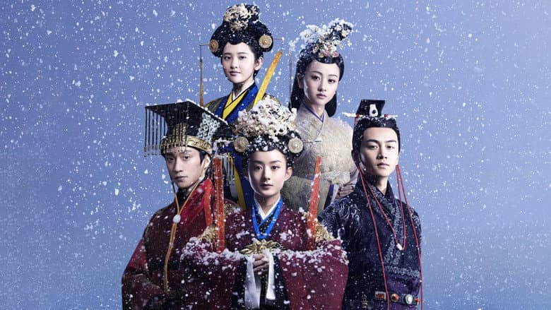 Legend of Lu Zhen