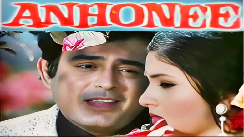 Anhonee