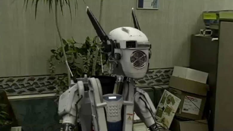 Tempbot