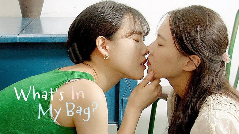 What's in My Bag?