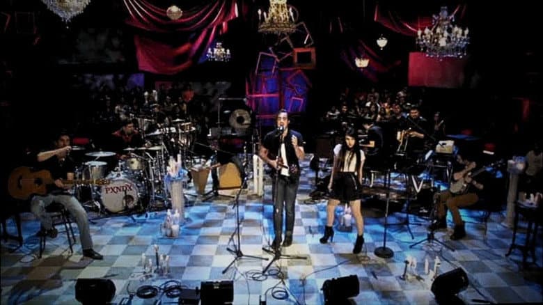 Panda: MTV Unplugged
