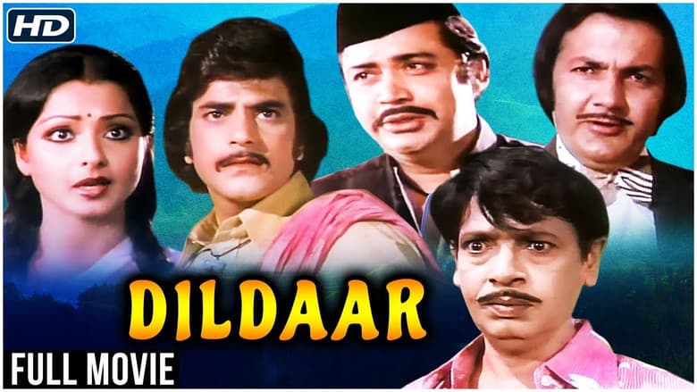 Dildaar