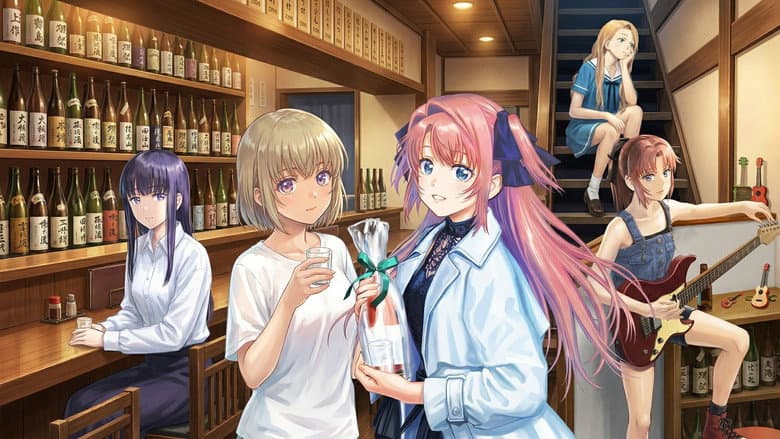 Botan Kamiina Fully Blossoms When Drunk