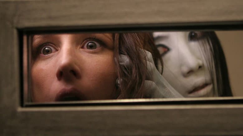 The Grudge 3