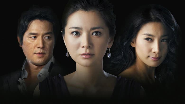 Temptation of Wife