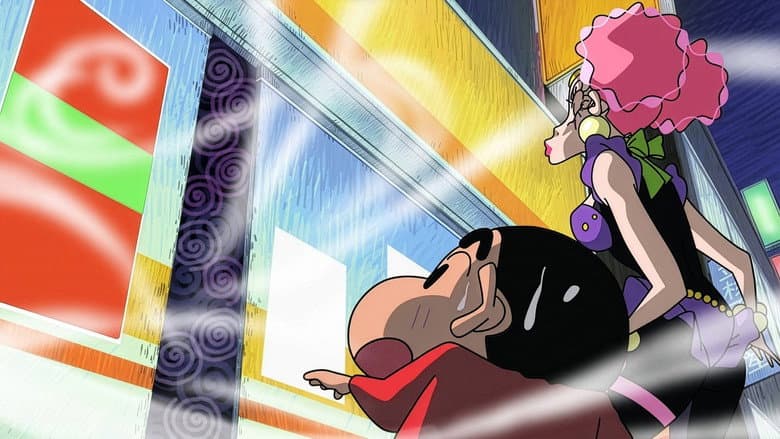 Crayon Shin-chan: Fierceness That Invites Storm! The Hero of Kinpoko