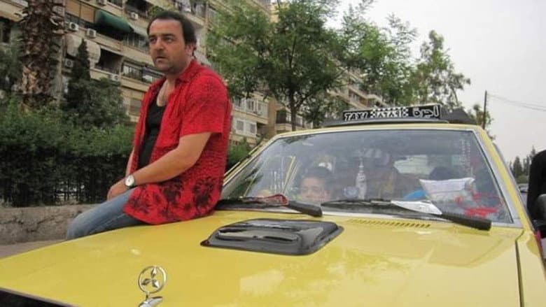 Abu Janti (King of taxi/ King of lancer)