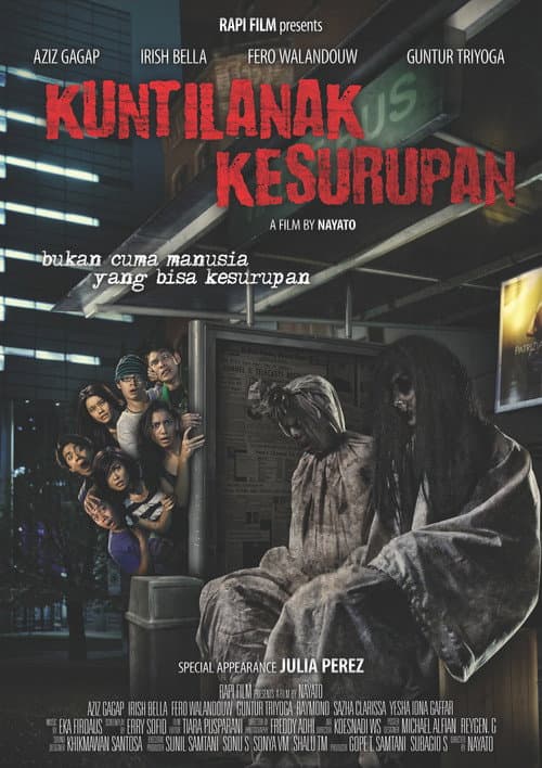 Kuntilanak Kesurupan