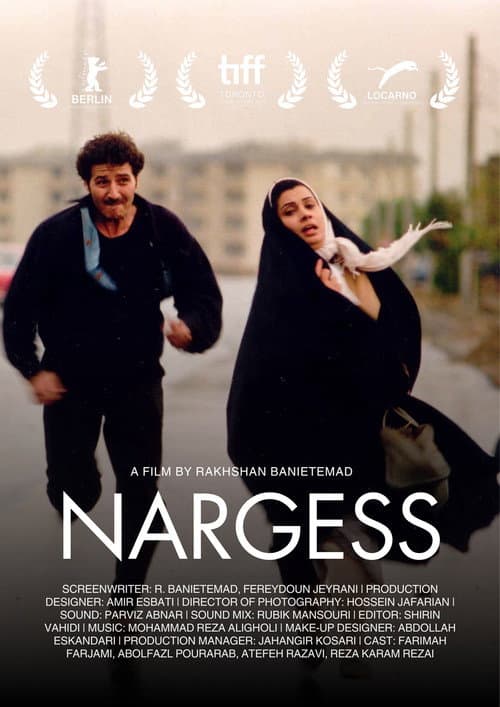 Nargess