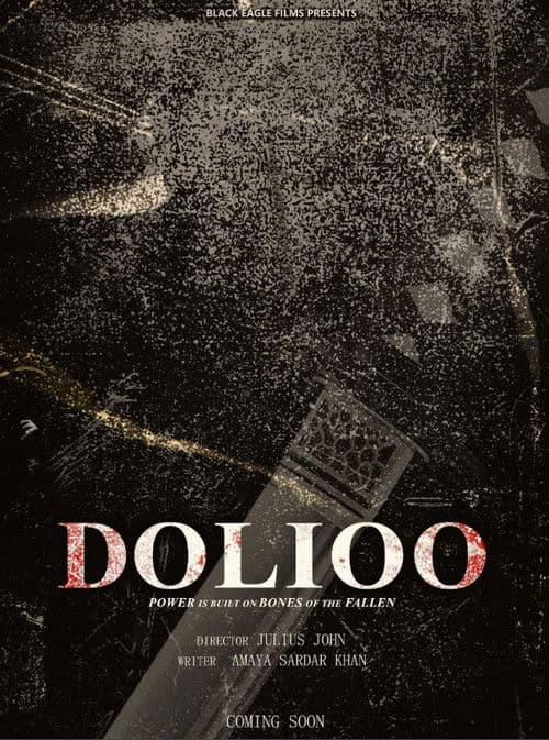 Dolioo