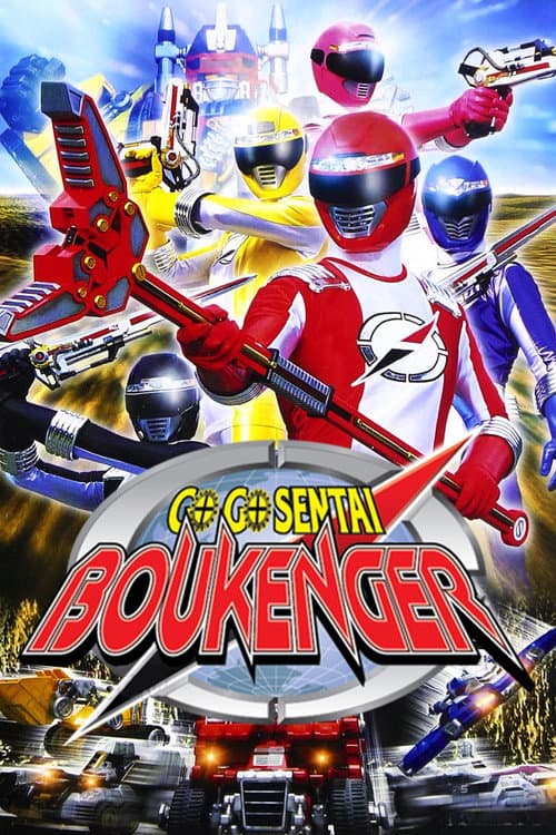 GoGo Sentai Boukenger