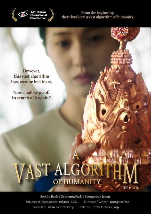 A Vast Algorithm of Humanity: The Movie