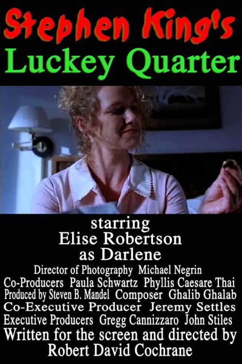 Luckey Quarter
