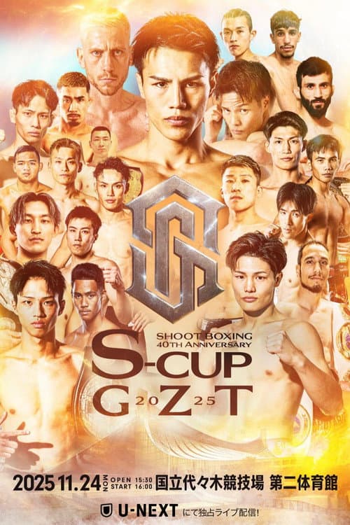 SHOOT BOXING: S-Cup × GZT 2025