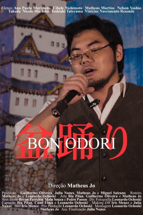Bon Odori
