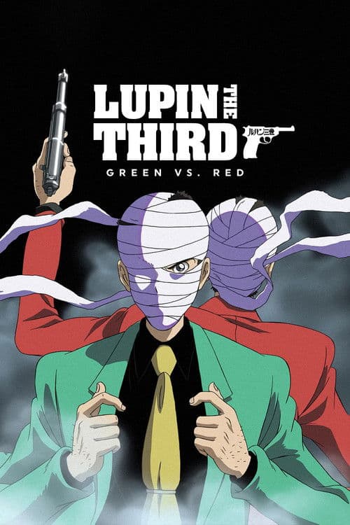 Lupin the Third: Green vs Red