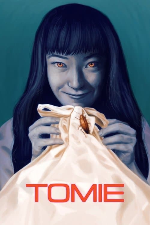 Tomie