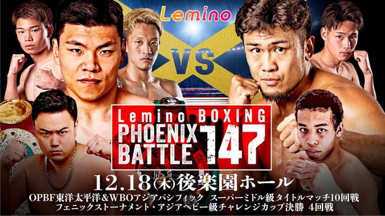 Lemino BOXING PHOENIX BATTLE 147