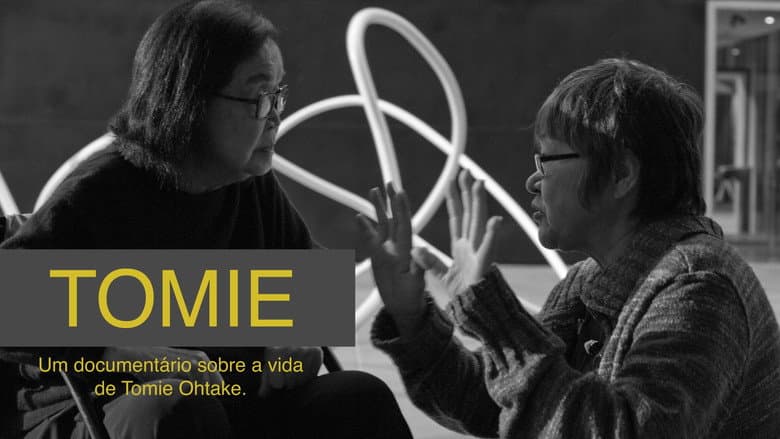 Tomie