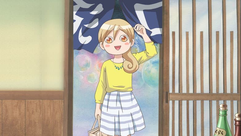 Wakakozake