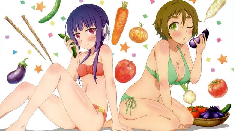 No-Rin