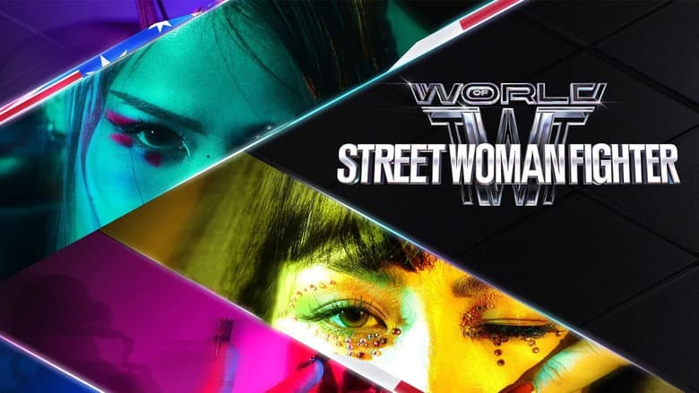 World of Street Woman Fighter