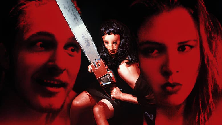 The Return of the Texas Chainsaw Massacre