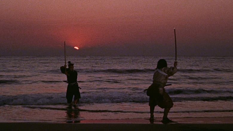 Samurai III: Duel at Ganryu Island